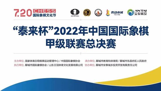 国产高清a