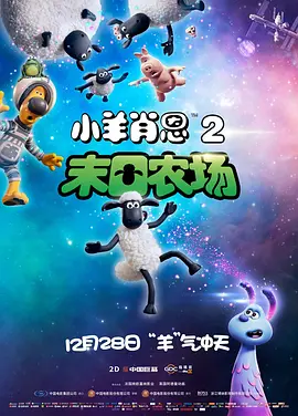 人人插人人