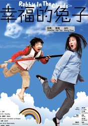 亚洲欧美二区三区久本道