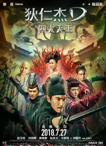 桃色不卡